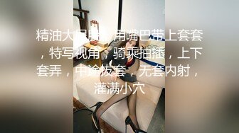 ✿玲珑美脚丝足✿足交爆射，美足诱惑！性感黑丝美女用美足给大鸡巴足交，淫语挑逗射满脚底，龟责榨精丝袜推油精射