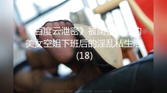 卧槽~这也太漂亮了【都市丽人】，无套被操~疯狂撸管~爽，甜美姐姐，少妇最体贴，做爱各种配合，撅起大白臀