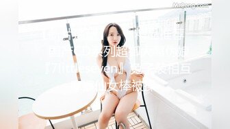 127_(sex)20230625_风情双妇爱棒棒