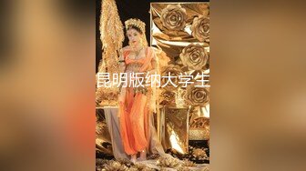 KAWD-884 和我四目相對後，便對我放電誘惑的女明星妹妹 櫻模子 -【中文字幕】