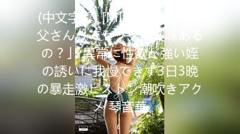 【唯美猎奇】上海第四爱情侣「MeiMei」OF调教私拍 训练男朋友成为真正的母狗奴隶【第一弹】 (1)