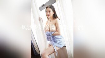 重庆探探上认识的妹子，大学刚毕业