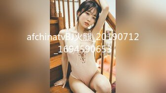 9/16最新 月月嗷撩骚激情大尺度秀舞BB痒痒哥哥快点来啊VIP1196