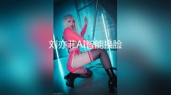 私房大神老虎菜原创最新第23弹 今天遇到玩JB的高手做销售的少妇