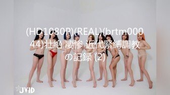 女子大生ｻｲﾚﾝﾄ轮奸ﾚ×ﾌﾟ 七沢みあ ～助けを呼んで周りにﾊﾞﾚるのが怖くて声を押し杀し屈辱ｹｲﾚﾝ絶顶～