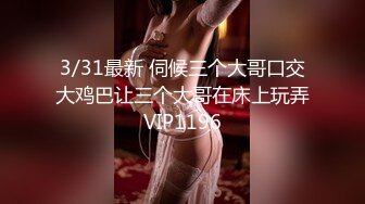 ♈青葱校园学妹♈花边短袜清纯小学妹，白皙性感大长腿美少女，奶油肌肤纯欲系少女，无套中出活力四射