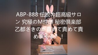 蜜桃影像传媒 PMC307 按耐不住狠操亲表姐 雪霏