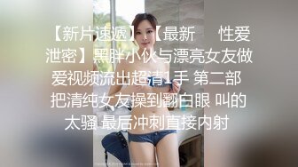 你别这样领导在会议室桌上干秘书司机在旁边拍