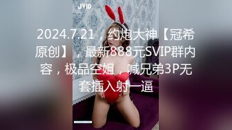 【新片速遞】 洋洋小妹妹露脸清纯可爱诱惑狼友，干净的逼逼自己拿道具抽插浪叫呻吟，吃木瓜给自己丰胸，跟狼友互动撩骚[1.46G/MP4/02:10:32]