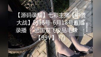 -骚货少妇户外小树林躺在地上被大鸡巴猛操 女上位 后入操