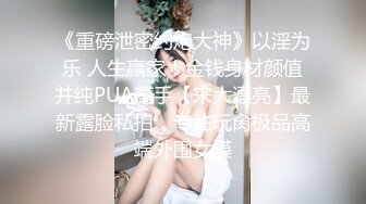 【新片速遞】  甜美小少妇露脸无毛白虎逼，深夜刺激狼友互动撩骚，主动给小哥哥口交大鸡巴，激情上位各种草大哥浪叫不止