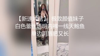 一群美女各种毛穴白虎嫩B视觉盛宴打包合集（二） (19)