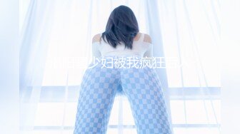 麻豆传媒映画 MD-0337 未亡人在灵堂偷情 娜娜 玩偶姐姐 大象传媒