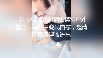 肥臀水多人妻子找上门外卖