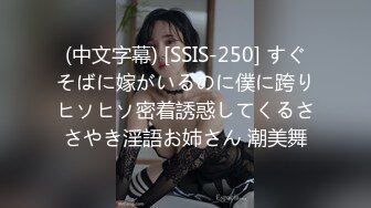 教室啪啪门 泉_州中远学校初三三好学生陈S莹 与男友教室啪啪视频流出！