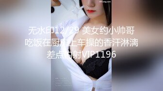 ✿软萌乖巧✿青春活力花季美少女〖MasukuChan〗cos原神芭芭拉咸湿深喉口交和小穴潮吹喷水！从此对性爱成瘾