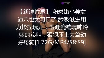 4/21最新 网红小嫩逼露脸享受几哥大哥的各种抽插无套轮番轰炸VIP1196