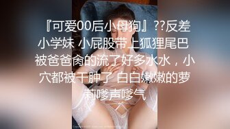 乖巧文静新人妹妹！居家男友操逼！细腰美乳好身材，粉嫩小穴，抓起屌往逼里塞，侧入一顿爆操