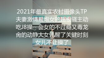 KVT快乐时光，直接和妹子在包厢里面操了