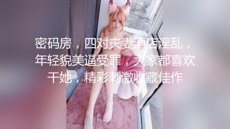 【自整理】billie_rain 喜欢露出的车模 丰乳肥臀 大肥逼   最新流出视频合集【417V】 (361)