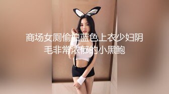 妈妈和儿子的故事【恋母】乱伦多场，无套内射，干骚妈妈，淫妇嗷嗷叫，后入大白屁股劲爆刺激 (4)