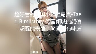 绿奴妻被丈夫叫的男人群p内射-抖音-眼神-会所