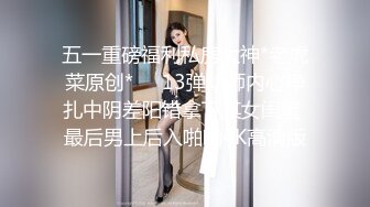 03年的小妹14 (3)