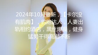 【自录】大奶熟女【少妇来了呀】假屌坐莲自慰，高潮颤抖喷水，4月直播合集【17V】 (8)