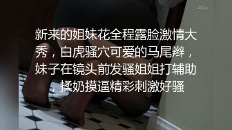 小肥妹干到虚脱情侣自拍-1