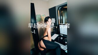 这腿帮你足交你愿意吗，发嚎女友淫语挑逗‘快来舔妹妹，舔妹妹的小穴 好么’，啊啊啊，激情叫床！