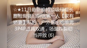    超精品流出豪乳女神深蹲只为坐上对的人福利性爱私拍流出 豪乳翘挺  淫荡浪叫不止