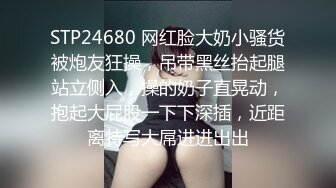 超级女神！【ChloePussy69】付费福利第二弹 (5)