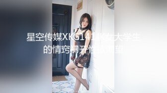 胖哥超近距离偷拍连锁酒店约炮❤️样子有点冷的苗条女大学生