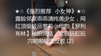 风情车模爱粘人全程露脸颜值很高，诱惑大哥鸡巴啪啪  ，让小哥各种蹂躏直接射嘴里