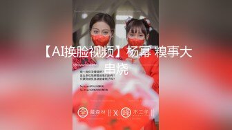 深圳某小区干洗店性感美女老板娘和经常光顾生意的中年男酒店偷偷开房,真风骚出门连内裤都不穿,边肏边扒衣服!