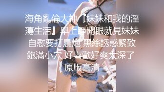 【李总探花】按摩店约熟女，良家大姐家庭负担重，过年不休息还要上班，口交啪啪，骚穴淫液水汪汪也是好久没做了