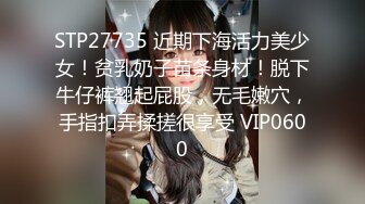 最新流出FC2-PPV系列白皙S级身材美乳21岁邻家清纯乖乖女羞耻援交无套中出内射满满撸点2