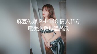 主播界奥斯卡！戏精女神【小奶球】道具~喷水~爽得翻白眼~~这是何等的卧槽身材太棒了 (7)