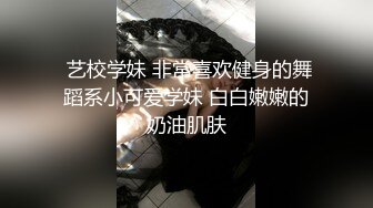 【极品稀缺推_特网_红】南_宁极品楼_凤『紫_晶』最新粉丝群订制私拍 被探花叫上门服务的极品骚货龙凤 (3)