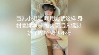 【反差婊子】精选10位反差婊子生活淫乱视图合集【五十七】