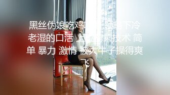 花臂纹身大奶美少妇  撩起衣服露奶子  舔屌口交翘起大屁股