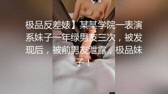 奔放小姐姐，一来就脱衣服，张开双腿猛扣穴