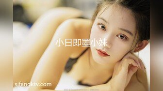 7-28大海浪探花 约啪偶尔出来兼职的良家，口音挺重，少妇都挺骚