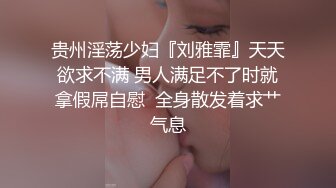 【XPCD】014极品绿色黑丝短裙美女白色内内