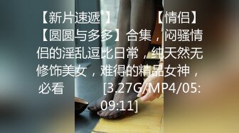 STP33371 極品小女人，高顏值女神的誘惑真空上陣，居家誘惑全程露臉漂亮的大奶子，胸型完美掰開逼逼看特寫，手指插入