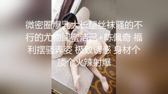 ⚫️⚫️⚫️最新流出NTR骚妻极品崇黑讨黑BBC女神【爱已婚少妇】私拍③，被黑驴屌花式爆肏3P生猛国屌已经满足不了2