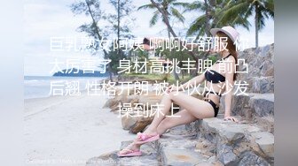 《人妻熟女控☀️必备》强烈推荐！风韵犹存大奶一线天美鲍网红熟女【亚馨】订阅私拍，各种露出外拍性爱口交紫薇太好了绝对败火 (6)