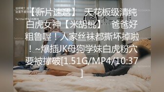 STP31382 G奶御姐~骚到炸裂【大白白】这奶子是真极品~疯狂啪啪~真是大，纯天然无添加，瞬时让你硬起来