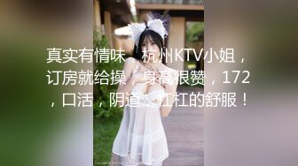 大奶美女 你开视频给我看 不行啊 逼毛超浓密 全程边操边语音打电话 玩的就是刺激 最后口爆吃精