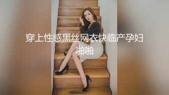 网红云宝erVIP视频 (10)